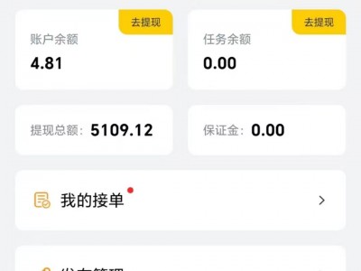 纯手机操作，1天200+的手机小项目，非常简单，有手就行。
