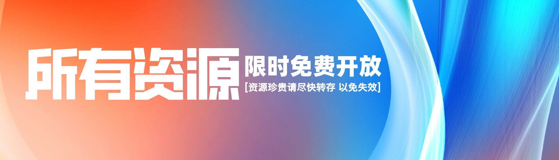 卢小哲资源库