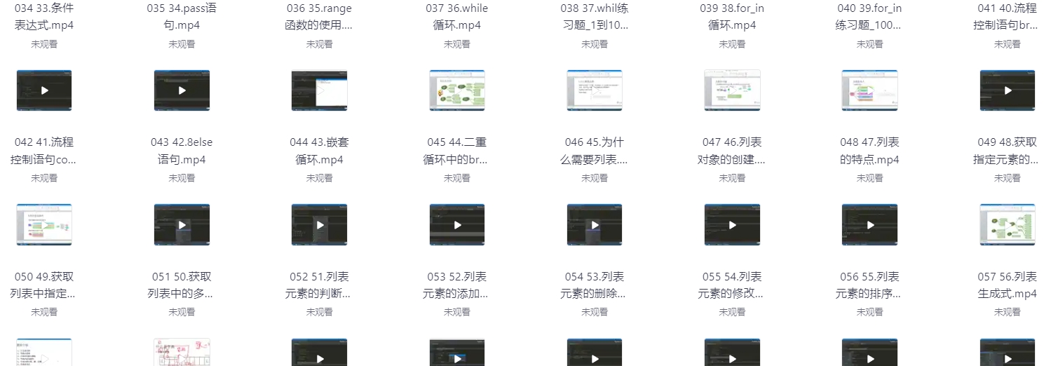 微信截图_20241217164409.png