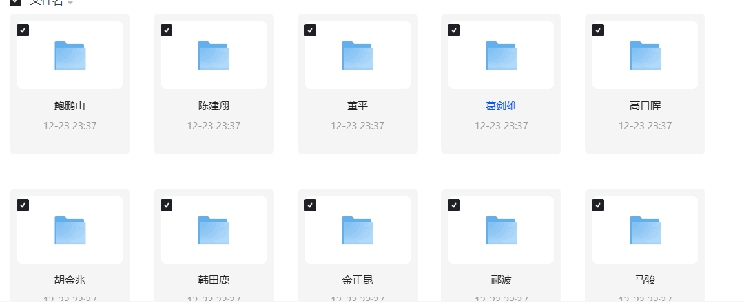 ScreenShot_2025-11-30_150605_941.png