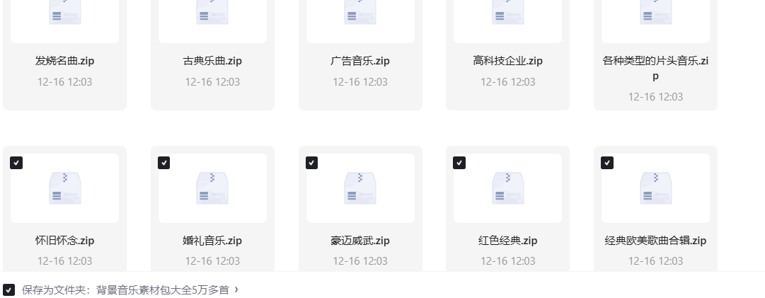 ScreenShot_2025-11-30_152058_881.png
